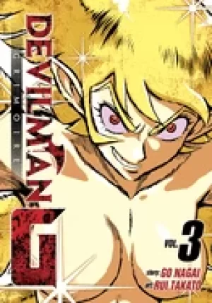 Image of devilman grimoire vol 3