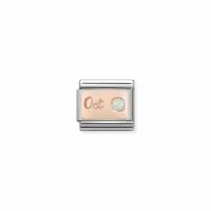 Image of Nomination 430508/10 Composable Classic STONE Of MONTH In S Jewellery