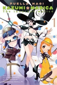 Image of Puella Magi Kazumi Magica by Magica Quartet Paperback
