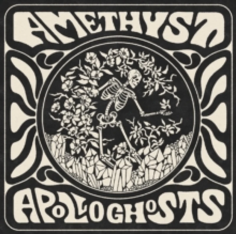 Image of Amethyst Vinyl