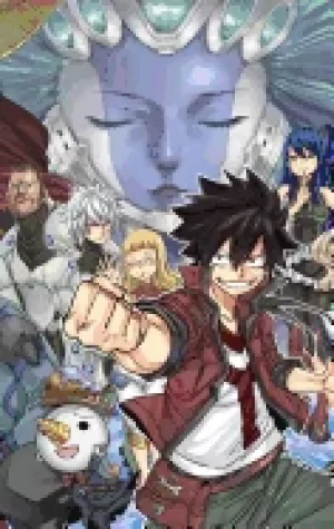 Image of edens zero 1