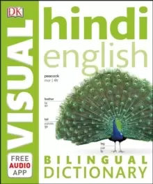 Image of Hindi-English Bilingual Visual Dictionary with Free Audio App