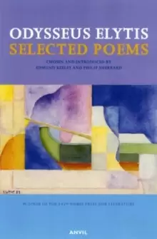 Image of Selected Poems 1940-1979: Odysseus Elytis