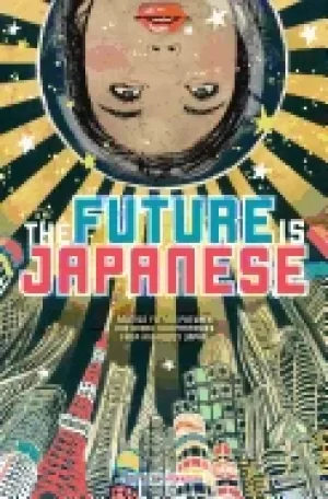 Image of future is japanese