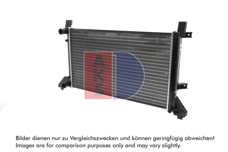 Image of AKS DASIS 240070N Engine radiator Mechanically jointed cooling fins Radiator,engine cooling (470)