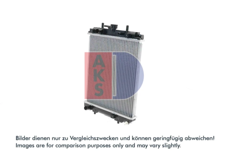 Image of Engine radiator AKS DASIS 360410N