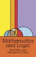 Image of mathematics and logic
