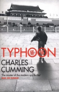 Image of Typhoon by Charles Cumming