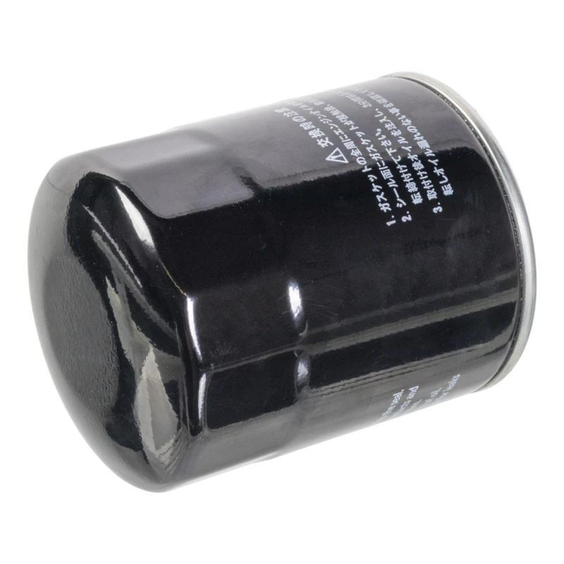 Image of Oil filter FEBI BILSTEIN 184443
