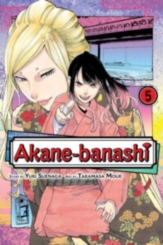 Image of Akane-banashi, Vol. 5 Paperback / softback