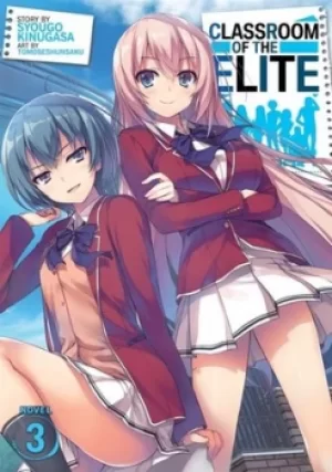 Image of Classroom of the elite 3 by Syougo Kinugasa