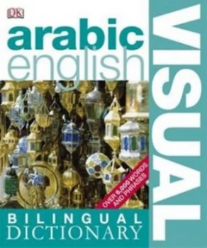 Image of Bilingual Visual Dictionary. Paperback