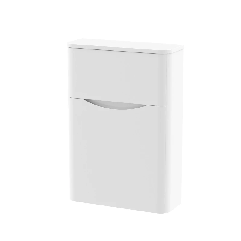 Image of Balterley Floor Standing WC Unit Satin White 550mm White