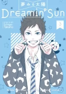 Image of Dreamin' Sun Vol. 3