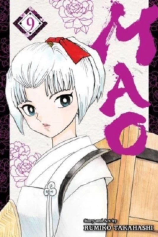 Image of Mao, Vol. 9 Paperback / softback