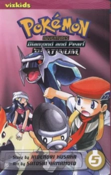 Image of Diamond and Pearl Platinum. 5 by Hidenori Kusaka Paperback