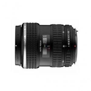 Image of Pentax 55-110mm f/5.6 SMC FA 645 Lens
