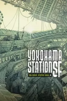 Image of Yokohama Station SF