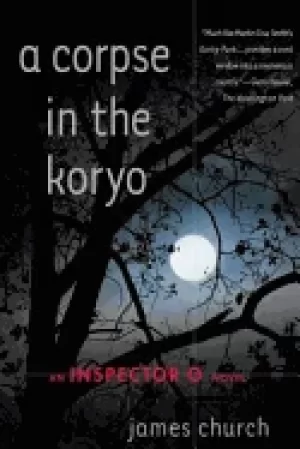 Image of corpse in the koryo