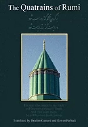 Image of quatrains of rumi