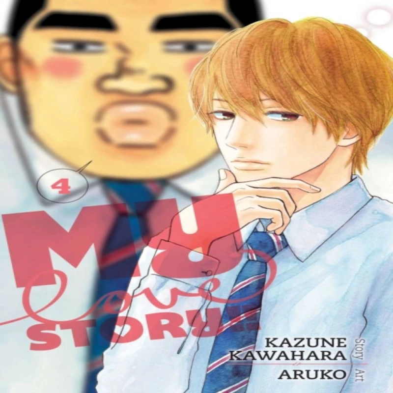 Image of my love story vol 4 9781421571478