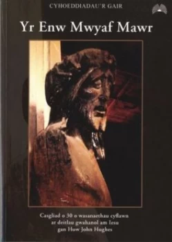 Image of Yr Enw Mwyaf Mawr by Huw John Hughes Paperback