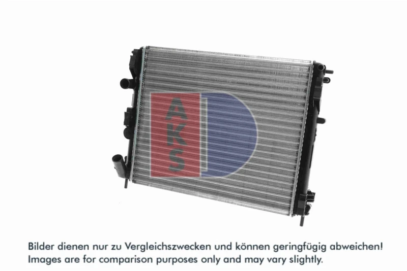 Image of Engine radiator AKS DASIS 181820N