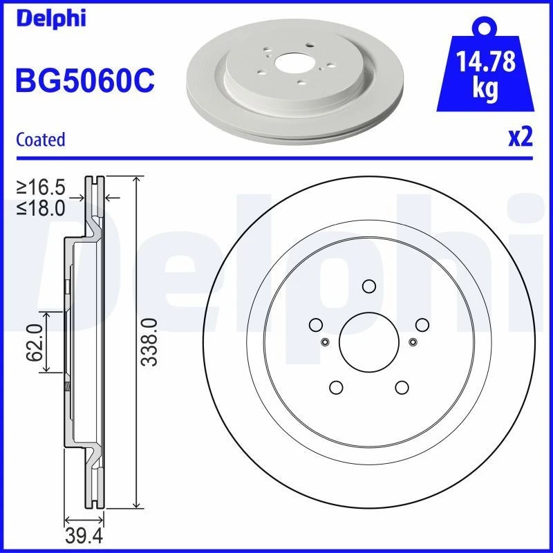 Image of DELPHI Brake disc DELPHI BG5060C