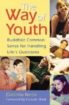 Image of The Way of Youth by Daisaku Ikeda Paperback