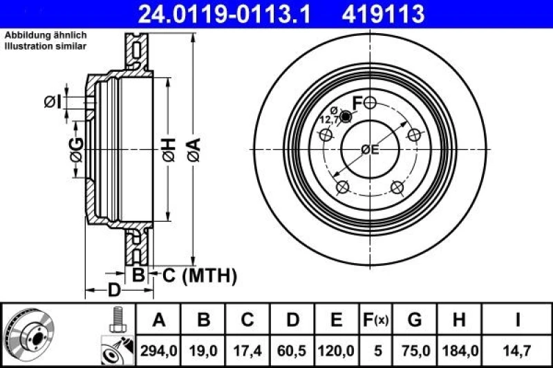 Image of ATE 24.0119-0113.1 Brake disc Vented, Coated, High-carbon, with bolts/screws Brake Disc (82)