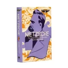 Image of World Classics Library: Nietzsche : Thus Spake Zarathustra, Ecce Homo, Beyond Good and Evil