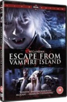 Image of Higanjima - DVD