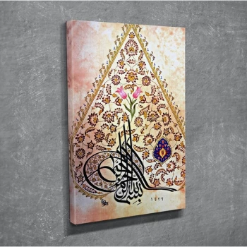 Image of DC101 Multicolor Decorative Canvas Painting