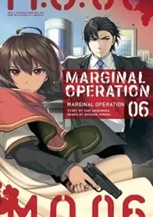 Image of Marginal Operation: Volume 6