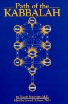 Image of Path of the Kabbalah by David Sheinkin and Edward Hoffman Paperback