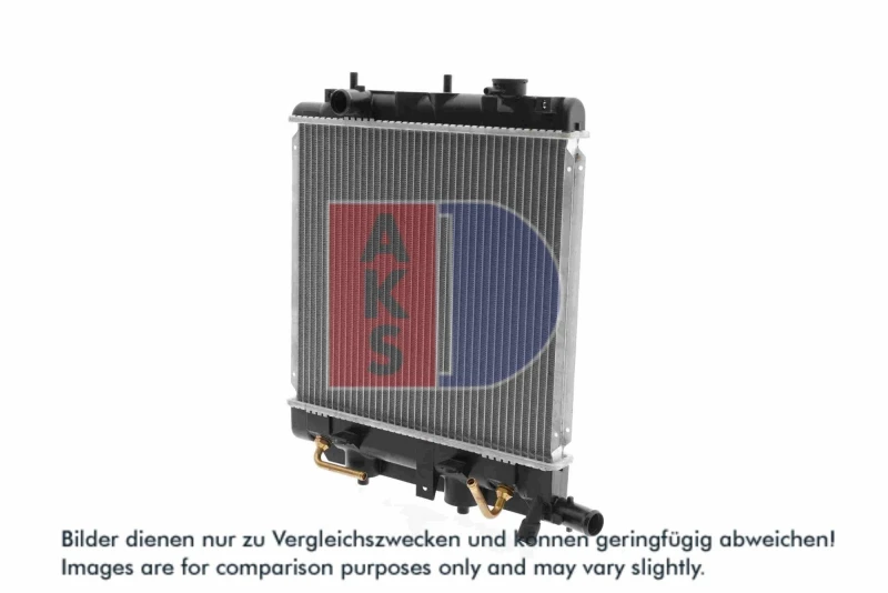 Image of AKS DASIS 110041N Engine radiator Aluminium, Brazed cooling fins Radiator,engine cooling (470)