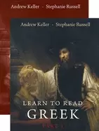Image of learn to read greek part 1 textbook and workbook set