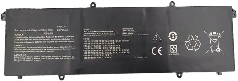 Image of CoreParts MBXAS-BA0368 laptop spare part Battery
