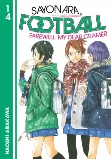 Image of Sayonara, Football 14