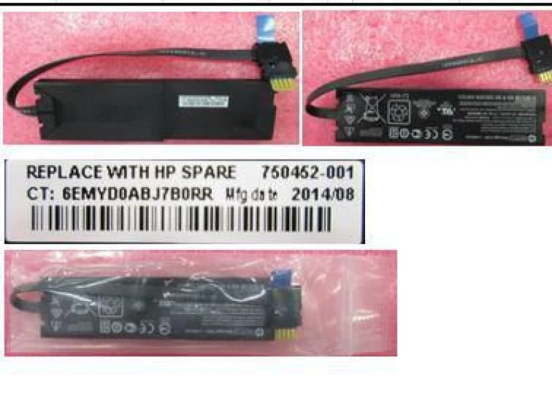 Image of HPE Enhnced Megcell WC