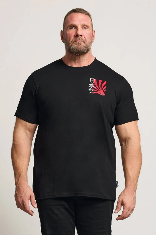 Image of BadRhino Mens Japanese Sun Graphic T-Shirt in Black Size: 5-6XL Black Male 5-6XL