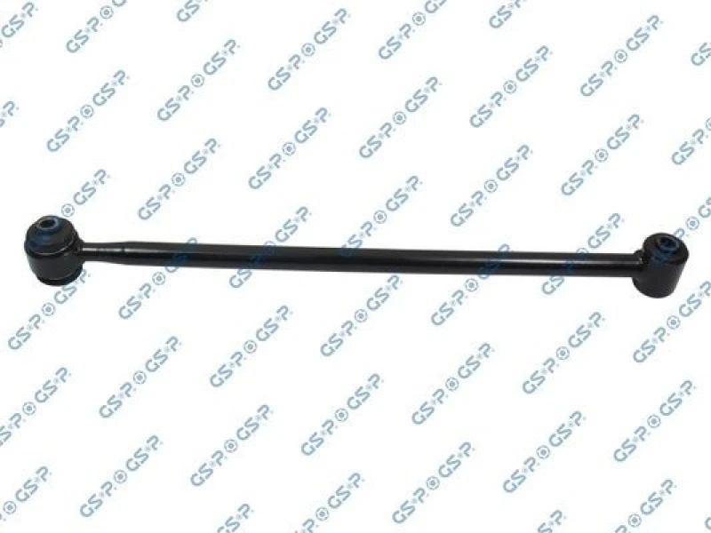 Image of GSP Suspension arm GSP S061694