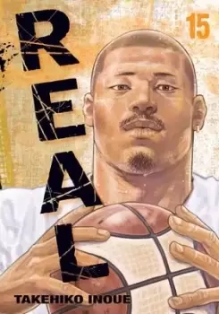 Image of Real, Vol. 15 by Takehiko Inoue