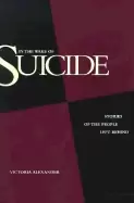 Image of in the wake of suicide