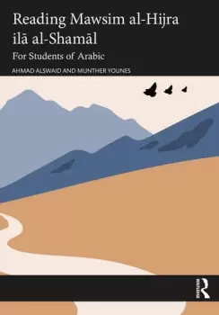 Image of Reading Mawsim al-Hijra il al-Shaml For Students of Arabic