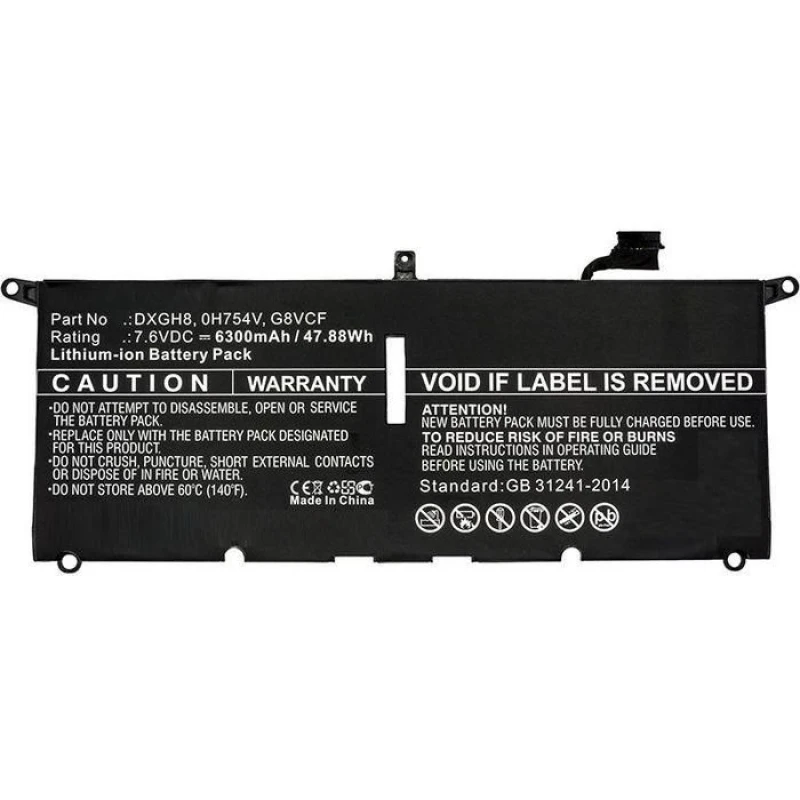 Image of CoreParts DXGH8-CP laptop spare part Battery