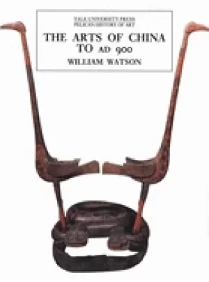 Image of arts of china to a d 900