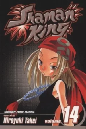 Image of The tortured princess by Hiroyuki Takei
