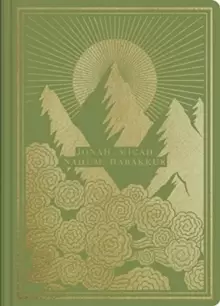 Image of ESV Illuminated Scripture Journal: Jonah, Micah, Nahum, and Habakkuk : Jonah, Micah, Nahum, and Habakkuk