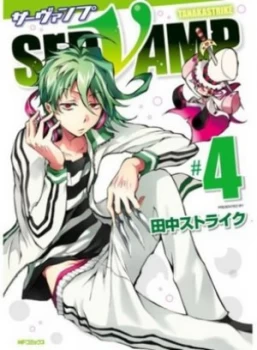 Image of Servamp. Vol. 4 by Strike Tanaka Book